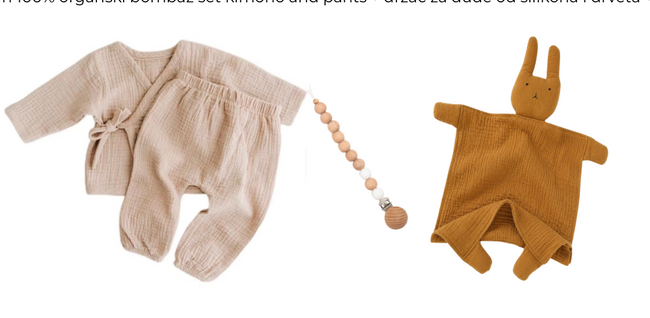 Welcome Home Baby Set
